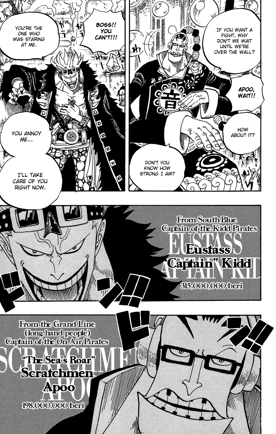 One Piece, Chapter 498 image 15